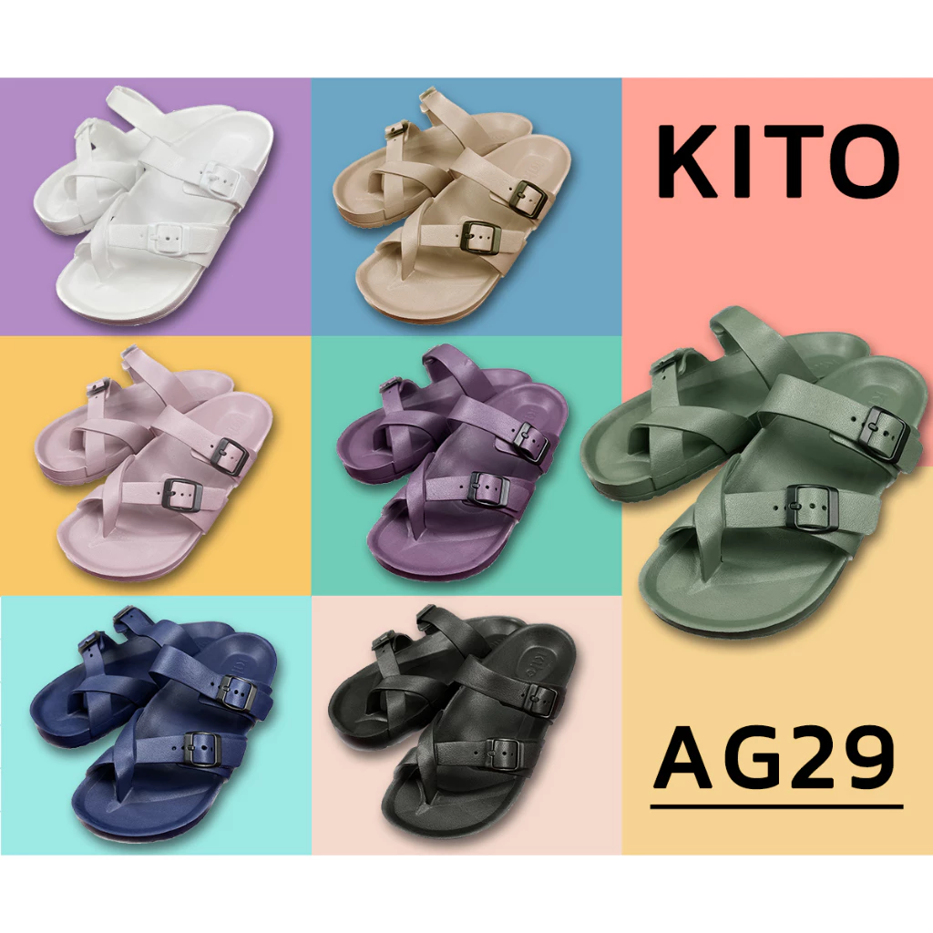 KITO AG29 พร้อมส่ง!!รองเท้าเท่สไตล์ญี่ปุ่น มัทสึชิตะ ขักโค่ยอี้มาก รองเท้าลำลองแบบสวม