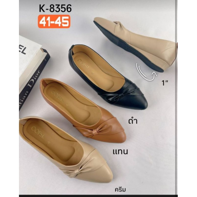 รองเท้าคัชชูไซส์ใหญ่41-46🌸ส้นก้อนสูง2นิ้ว,