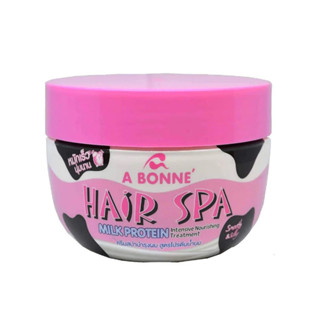 เอ บอนเน่ ทรีทเม้นท์ A BONNE Hair Spa Milk Protein 280 กรัม