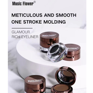 Music Flower เจลเขียนคิ้ว 2in1 แบบเจล+ฝุ่น ครบจบในเซ็ทเดียว EYEBROW&amp;EYELINER (มีแปรงในกล่อง)