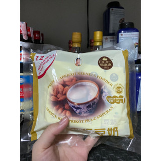 BKC Premix Apricot Kernels Powder หรือ Almond Powder ผงอัลมอนด์ ผงเห่งยิ้ง แบบห่อสำเร็จรูป