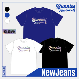 🐰Bunnies NewJeans t-shirt | Hologram💿 Gold🏅