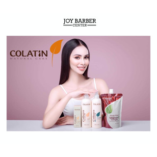 โปรโมชั่นพิเศษสุดคุ้ม เซ็ท 4 ชิ้น COLATIN เคราติน&amp;คอลลาเจน แชมพู ครีมนวด ทรีทเม้นท์ เซรั่ม ใน 1 ชุด ผมสวย มีน้ำหนัก