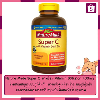 Nature Made Super C Vitamin D3 &amp; Zinc 200 เม็ด