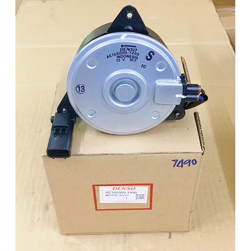 มอเตอร์พัดลม หม้อน้ำ DENSO HONDA CIVIC FB ปี2012-15 เครื่อง 1.8 ฝั่งคนขับ พัดลมแอร์ ฮอนด้า ซีวิค มอเ