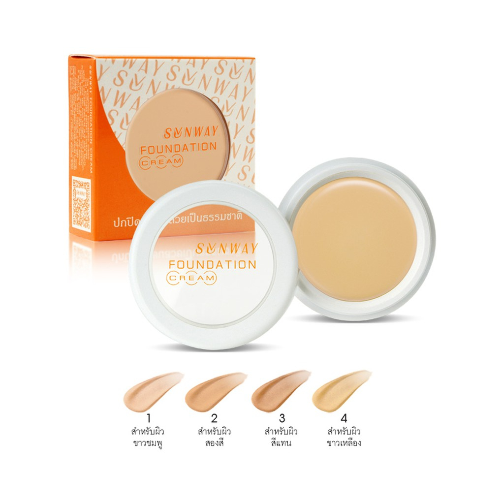 💟ของแท้ | ส่งเร็ว💟  ครีมรองพื้น  Tellme Sunway Foundation Cream   || 36521 - รูปที่ 3