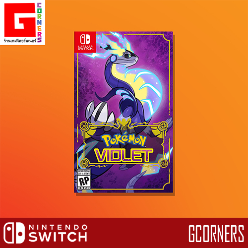 Nintendo Switch : เกม POKEMON - Violet ( ENG )