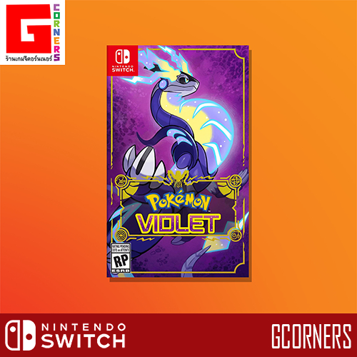 NS1 : เกม POKEMON - Violet ( ENG )
