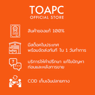 กระดาษทรายกลมหลังขน TOA TRCC, D-cut 125MM 8H. ขัดไม้ ขัด skim coat งานฝ้าฉาบเรียบ ผนัง จำนวน 10 แผ่น
