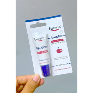 Eucerin AQUAPHOR SOS LIP CARE 10ML ลิปบาล์ม บำรุงปาก