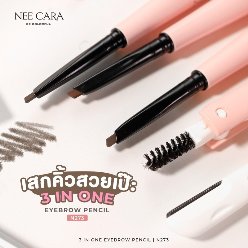 เขียนคิ้ว NEECARA PENCIL N273 3in1 EYEBROW PENCIL