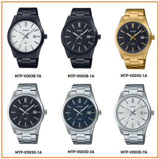 นาฬิกา Casio แท้100% รุ่น MTP-VD03B ,MTP-VD03D  และ MTP-VD03G นาฬิกาผู้ชายสายแสตนเลส รุ่นใหม่ล่าสุด -ประกันศูนย์ CMG