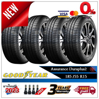 185/55R15 Goodyear Duraplus2 |2,4 เส้น| *ปี2022,2023*-ส่งฟรี- ผ่อน0% ยางใหม่ ยางกู๊ดเยียร์