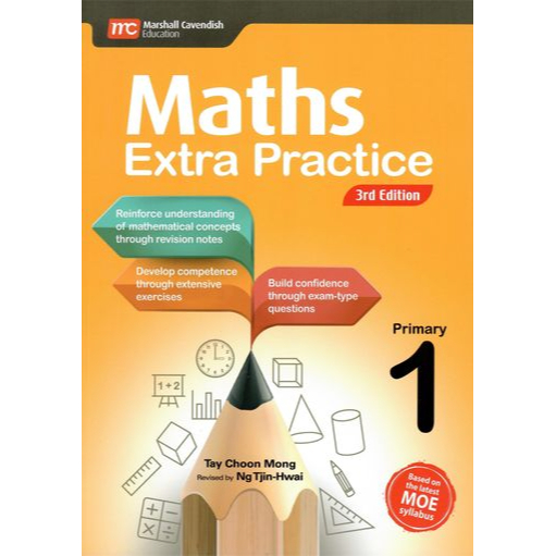 My Pals are Here! Maths Extra Practice P1 (3E)