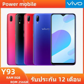 โทรศัพท์มือถือ สมาร์ทโฟน VIVO รุ่นY93 RAM 8GB ROM 256GB หน้าจอใหญ่6.22นิ้ว เเถมฟรีเคสใส+ฟิล์ม+ชุดชาร์จ+หูฟัง Smartphone