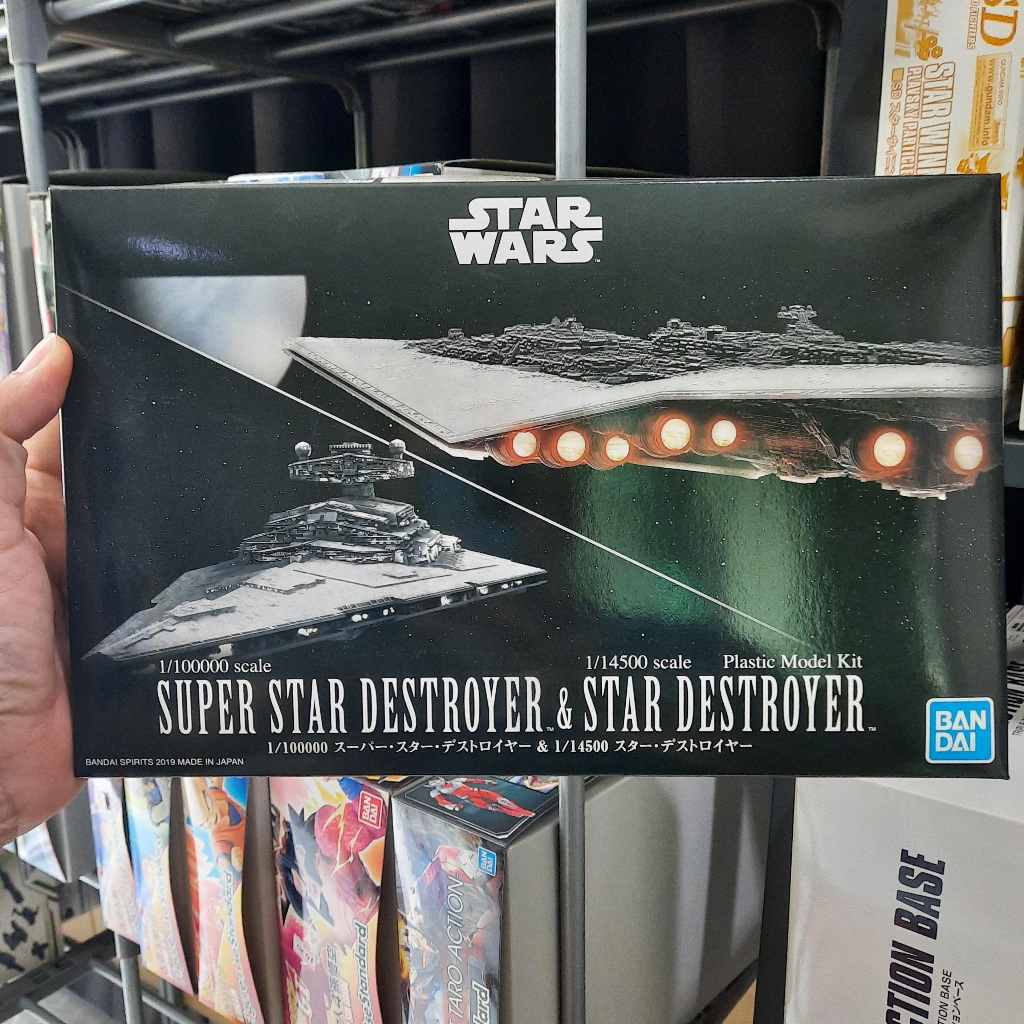Bandai Star Wars Super Star Destroyer 1/100000 &amp; 1/14500 Star Destroyer