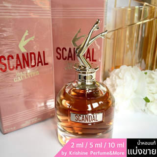 JEAN PAUL GAULTIER Scandal EDP น้ำหอมแท้แบ่งขาย