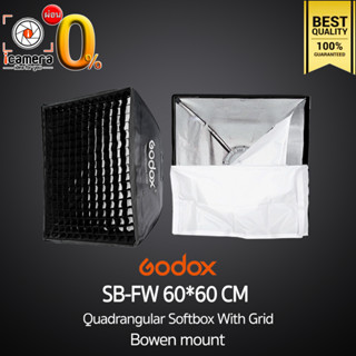 Godox Softbox SB-FW 60*60 cm. With Grid  [ Bowen Mount ] วิดีโอรีวิว , Live , ถ่ายรูปติบัตร , สตูดิโอ