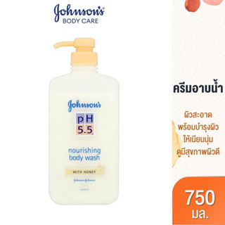 จอห์นสัน แอนด์ จอห์นสัน ครีมอาบน้ำ พีเอช 5.5 สูตร อัลมอนด์ออยล์ 750 มล.