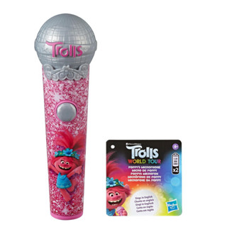 DreamWorks Trolls 2 World Tour Poppys Microphone 5 เพลงจาก Movie Trolls ลิขสิทธิ์ของแท้