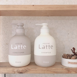 Kracie Ma &amp; Me Latte Shampoo &amp; Conditioner 490ml มา &amp; มี ลาเต้ แชมพู คอนดิชั่นเนอร์ ครีมนวดผม