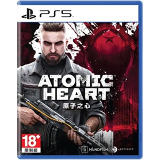 ATOMIC HEART เกม PS5 ZONE 3 พร้อมส่ง