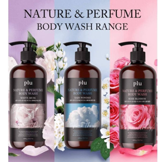 ครีมอาบน้ำ Plu Nature &amp; Perfume Body Wash 1000ml.