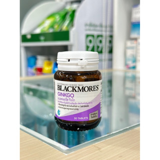 Blackmores Ginkgo สารสกัดใบแปะก๊วย บรรจุ 30 เม็ด