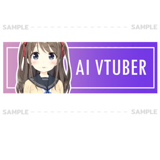 Neuro-sama Stickers 2 PCS สติ๊กเกอร์ 2 แผ่น Vtuber Ai