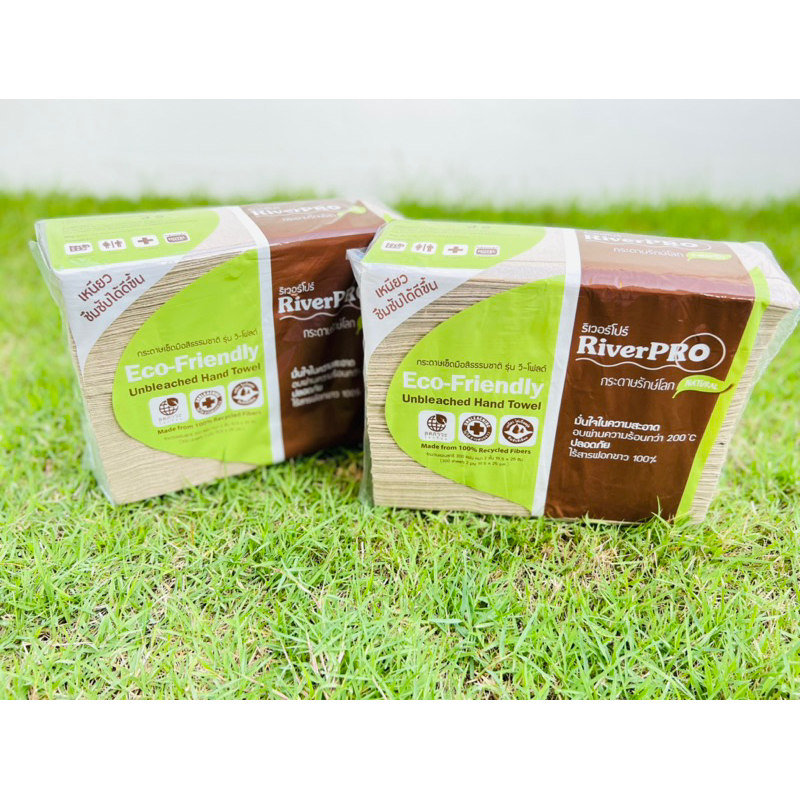 ริเวอร์โปร์ Riverpro กระดาษเช็ดมือสีน้ำตาล ไม่ฟอกสี กระดาษพันแก้วกาแฟ กระดาษเช็ดมือแบบแผ่น หนา 2 ชั้น/300 แผ่น
