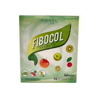 AMSEL Fibocol Detox Fiber ไฟโบคอล  ล้างสารพิษ กระตุ้นการขับถ่าย