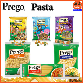 [พร้อมส่ง] เส้นพาสต้า พรีโก้ หลายแบบ Prego Pasta Macaroni Spaghetti (500กรัม/200กรัม)