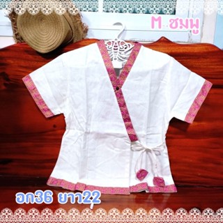 เสื้อผ้าฝ้ายแขนสั้น ทรงป้าย