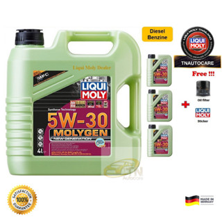 Liqui Moly 5w-30 MolyGen DPF น้ำมันเครื่องสังเคราะห์แท้ Additive ขนาด 7 ลิตร (เบนซินและดีเซล)