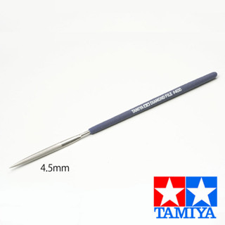 💥New💥 TAMIYA 74066 DIAMOND FILE (FOR PHOTO ETCHED PARTS) #400