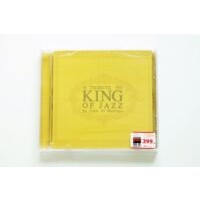 CD A Tribute To King Of Jazz By John Di Martino Vol.1 (16 Bit)