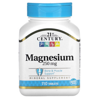 (พร้อมส่ง) 21st Century Magnesium 250 mg 110 Tablets