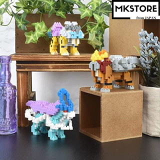 Pokemon Nano Book Suicune / Raikou / Entei Children/Popular/Presents/Toys/made in Japan/education/cute/women/girls/boys/gift/pleased