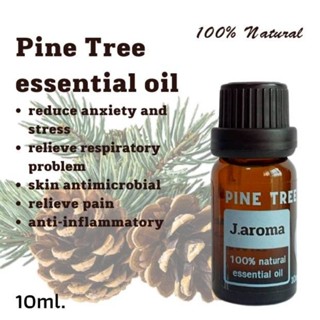 j.aroma น้ำมันหอมระเหยต้นสน สกัดจากธรรมชาติ100% j.aroma Pine tree essential 100% Natural