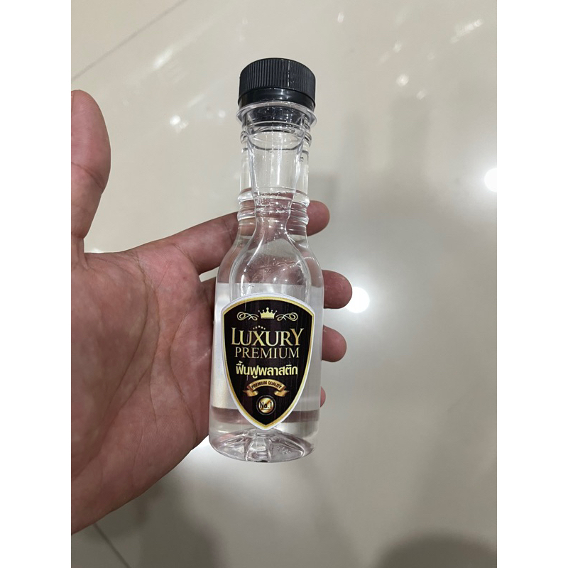 luxury premium ของแท้100%