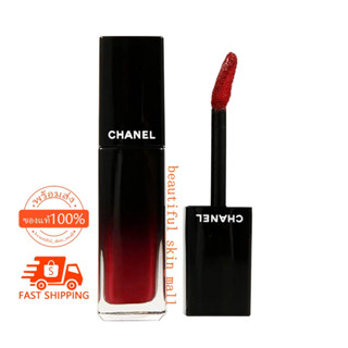 Chanel rouge allure laque