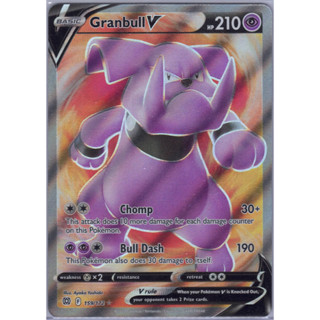 [Pokémon] Granbull V F 159/172 SR Brilliant Stars