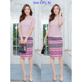fairyangelstore - เซทเสื้อลูกไม้คอกลม+กระโปรงปลายไทย (MB4045) ใส่ไปวัด ทำบุญ สุภาพเรียบร้อย งามแบบไทยๆ