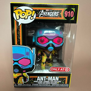 Funko pop Ant man[Blacklight]