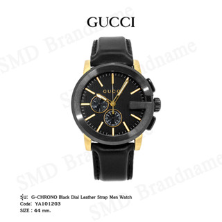 GUCCI นาฬิกาข้อมือ รุ่น G-CHRONO Black Dial Leather Strap Men Watch Code: YA101203