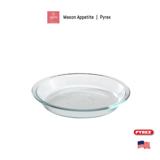 6001003 Pyrex 9" Glass Pie Plate พิมพ์แก้วอบพาย ไพเร็กซ์ 9 นิ้ว