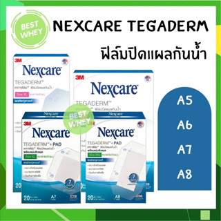 (ยกกล่อง) 3M NEXCARE TEGADERM (A5-A8) Size XL/XXL ฟิล์มปิดแผลกันน้ำ