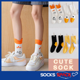 🐥Cutie Sock🐥 ถุงเท้าแฟชั่นน่ารักคิ้วๆ ลายสวยมากๆ เนื้อผ้าคออตอนหนานุ่ม ใส่สบาย / ถุงเท้าผู้หญิง