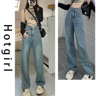 Hotgirl  พร้อมส่งจากกทม ✨ เสื้อผ้าy2kกางกางผู้หญิง กางเกงขากว้างทรงหลวมเอวสูงเชือกรูด เชือกถอดออกได้