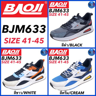 BAOJI รองเท้าสนีกเกอร์ รุ่น BJM633